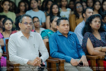 Hanathana Pamula 4