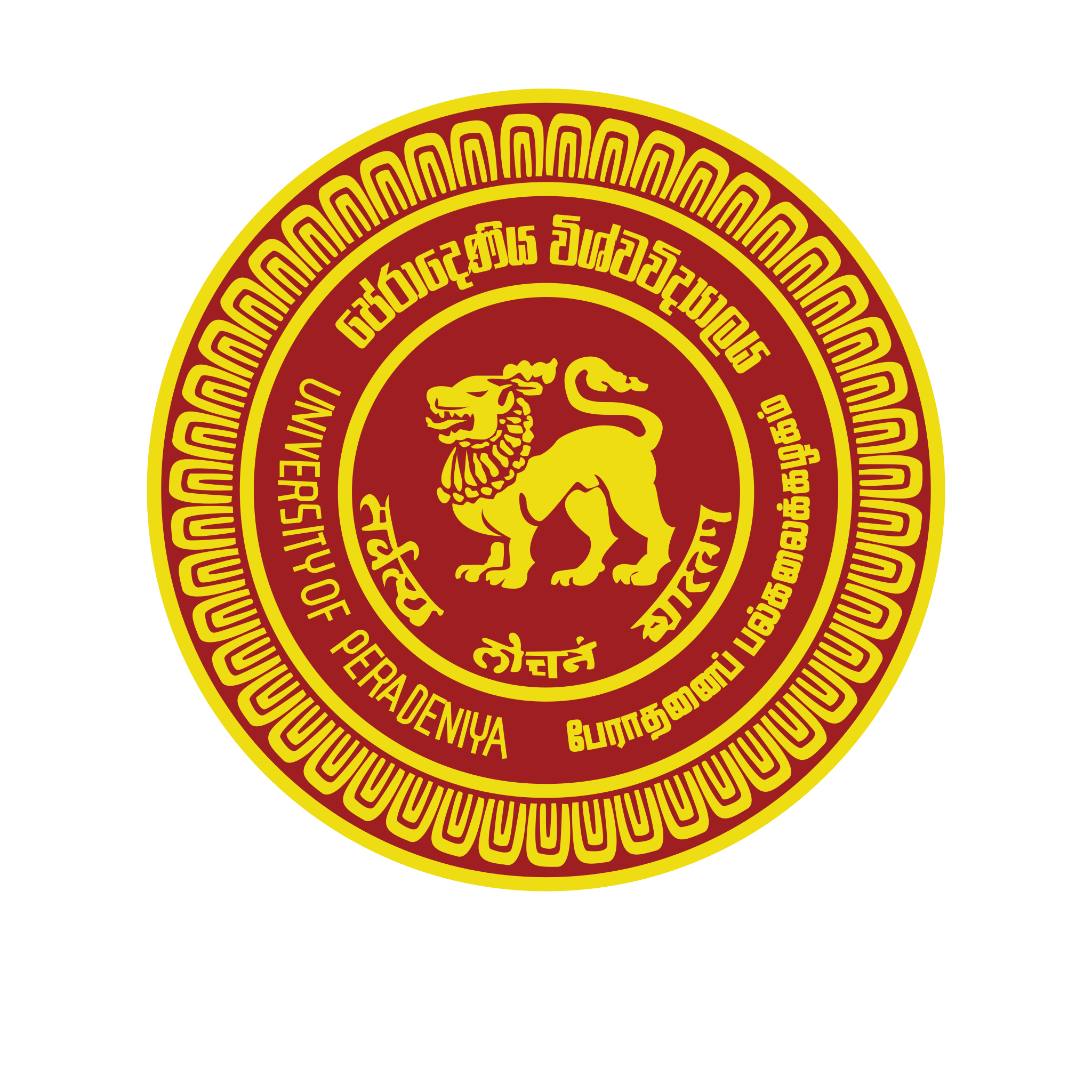 University of Peradeniya Logo